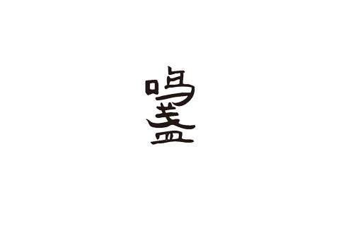 Z6ʱйٷվ